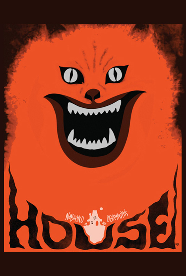 House movie poster for when it played the Pittsburgh Japanese Film Festival